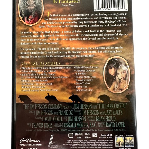 The Dark Crystal Special Edition DVD - Picture 4 of 6
